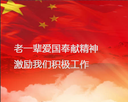 ��һ�������������鼤�����ǻ�������