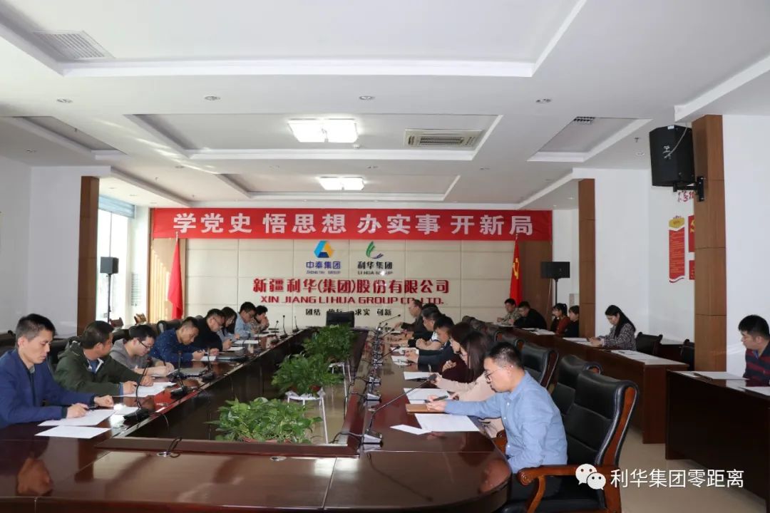 乐天堂·fun88(中国区) - 官方网站