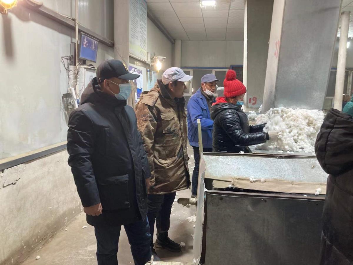 ��˾��̷�չ��ĩ���װ�ȫ�����ۺϲ鳭
